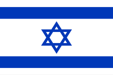 Flag23