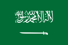 Flag24