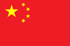 Flag4